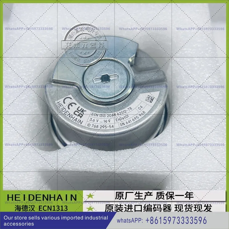 1313 encoder ECN1313 768295-54 New original