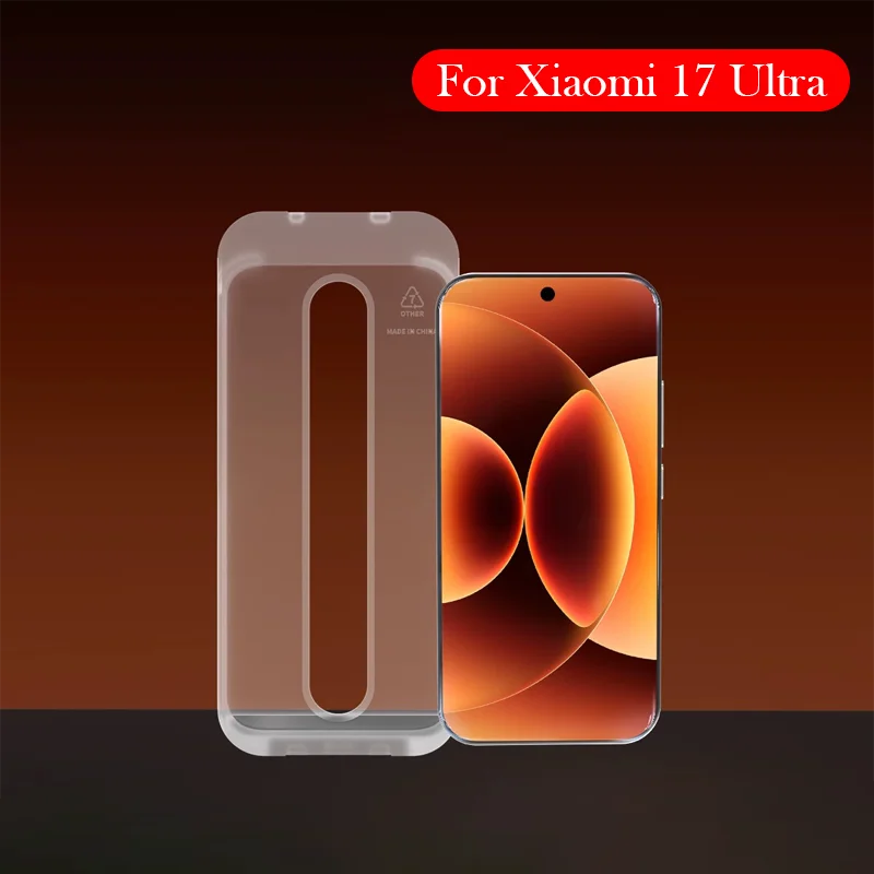 

Защитное стекло AR для Xiaomi 17 Ultra, защита экрана для XIAOMI 17 ULTRA 5g