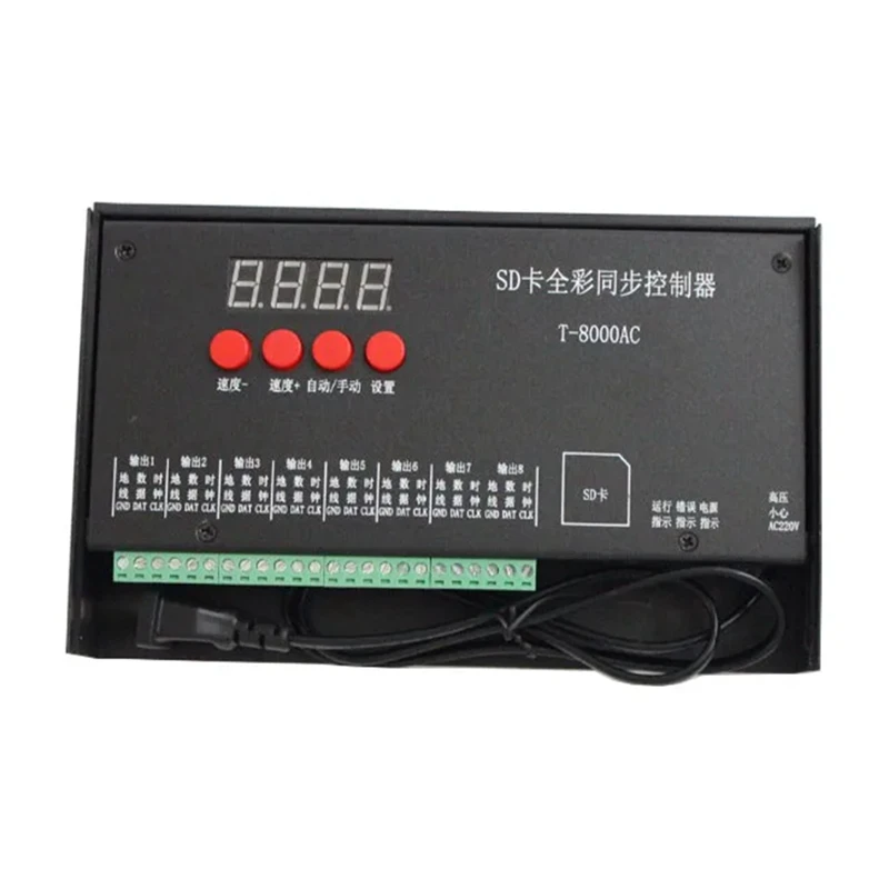 8192 Pixels T8000 T-8000A AC 220V/110VSD Card Pixel Controller For WS2801 LPD8806 RGB LED Strip Controller DC5V Durable EU PLUG