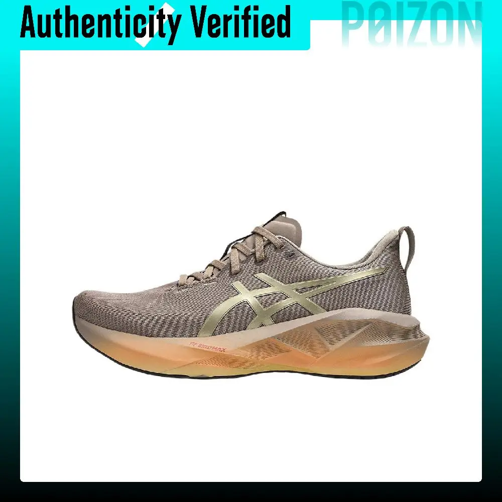 ASICS NOVABLAST 5 Running Shoes Men's Low-top Gold 1011C031-020