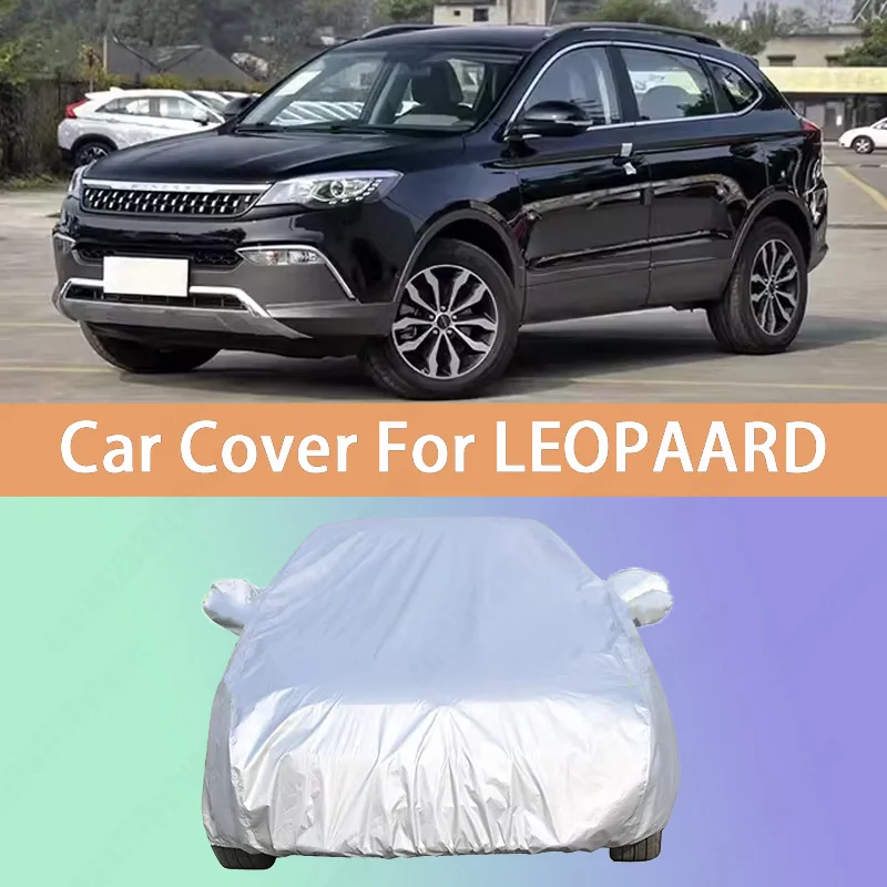 Автомобильный чехол Водонепроницаемый пылезащитный УФ-защитный чехол для защиты от снега для LEOPAARD CS3 CS4 CS6 CS7 CS9 CS10 C5 Q6 CT5 CT7 CP23 Автомобильный чехол Водонепроницаемый пылезащитный УФ-защитный чехол для защиты от снега для LEOPAARD CS3 CS4 CS6 CS7 CS9 CS10 C5 Q6 CT5 CT7 CP23