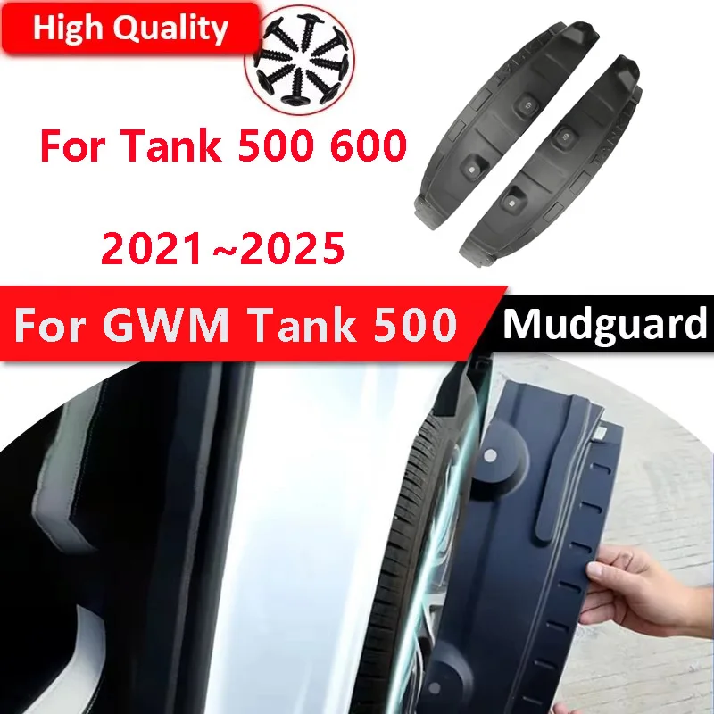 

Car Mud Flap Special for GWM Tank 500 600 P03 2021 2022 2023 2024 2025 Rear Door Rear Wheel Fender Mudguard Lining Accessories