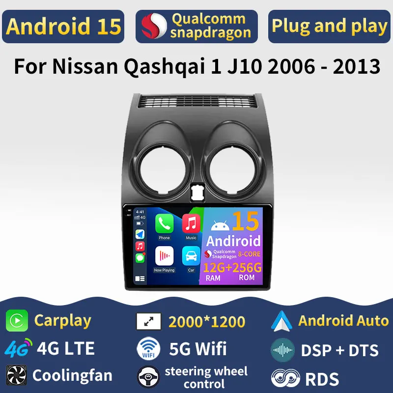 

Android 15 Carplay для Nissan Qashqai 1 J10 2006-2013 WIFI 2din навигация авто 4G LTE видео автомобильный радиоплеер головное устройство BT GPS