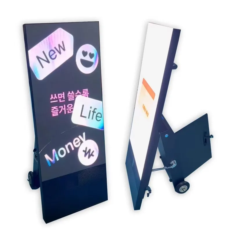 43 Inch LED Battery Rechargeable Movable 4k Digital Signage and Displays Outdoor Waterproof Advertising Screen