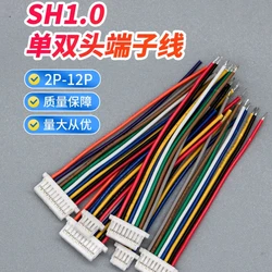 10PCS SH 1.0mm Wire Cable Connector DIY SH1.0 JST 2/3/4/5/6/7/8/9/10/11/12Pin Electronic Line Double Connect Terminal Plug 28AWG