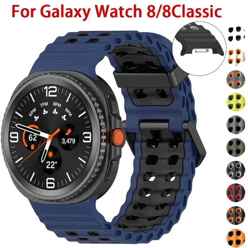 Armband für Samsung Galaxy Watch 8 40 mm 44 mm/8 Classic 46 mm, atmungsaktives Ozean-Silikon-Armband, Galaxy Watch 8-Zubehör, Correa