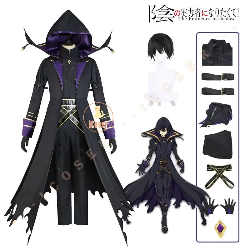 Kagenou Cid Cosplay Costume Wig Anime The Eminence In Shadow Uniform Cloak Shadow Garden Minoru Kagenou Halloween Party Men Boys