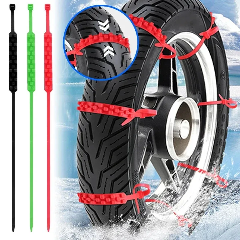 Universal Anti-skid Chain for Motorcycle Bicycle Tire Wheel Tie Outdoor Emergency Tire Snow Chain Accessories Winter 10Pcs