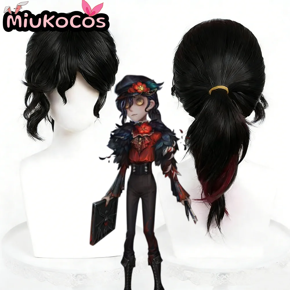 

В НАЛИЧИИ: Многоцветный призматический парик для косплея MiukoCosplay по игре Identity V