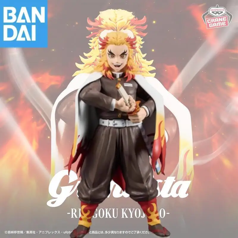 

Original Genuine BANDAI NAMCO BANPRESTO Demon Slayer Grandista 24cm Rengoku Kyoujurou Anime PVC Collection Model Toys Toy Gift