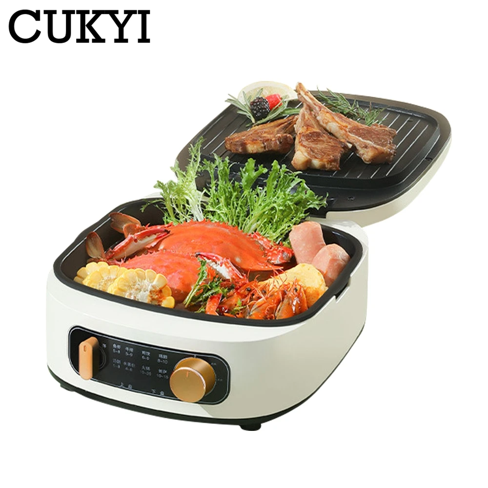 CUKYI Suspended Double-Sided Heating Baking Pan Electric Skillet Automatic Pizza Pancake BBQ Maker Grilling Machine 220V