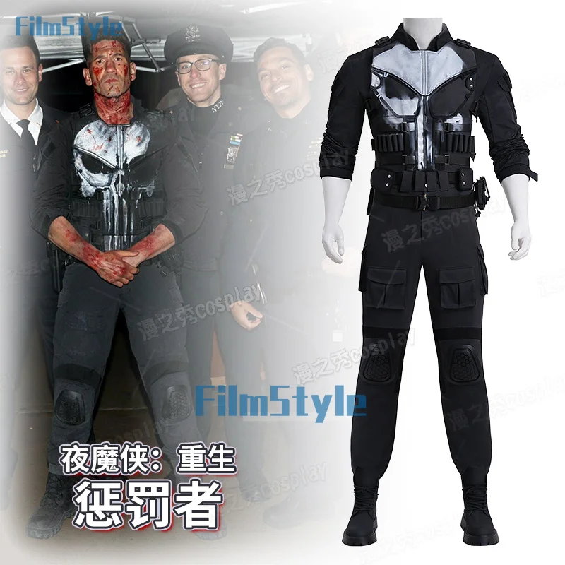 Punisher: Nacido nuevamente El Punisher ‌   Disfraz de Daredevil, uniforme, fiesta de Carnaval de Halloween, ropa de rol de juego de Navidad