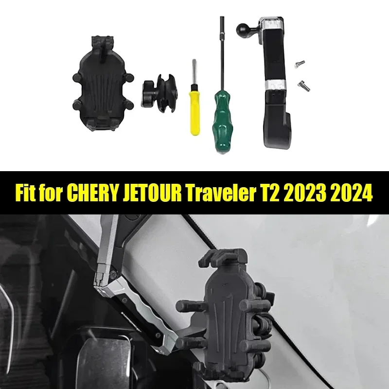 

New! Aluminum Alloy Expansion Mobile Phone Holder Fit for CHERY JETOUR Traveler T2 2023 2024 Car A-pillar Mechanical Handle Part