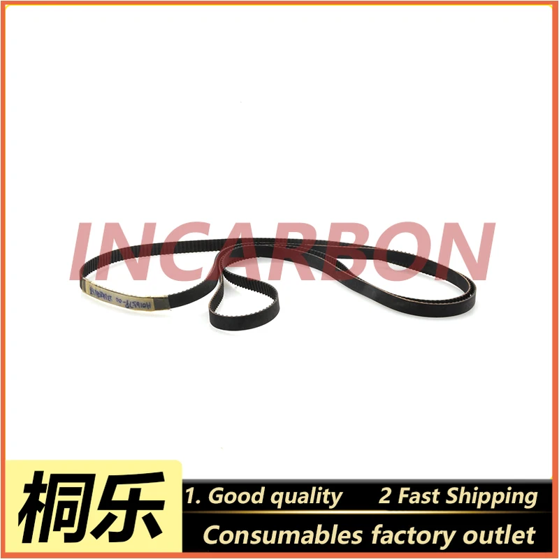 

Noritsu color expander accessories belt QSS 2301/2611 printing machine accessories H016579
