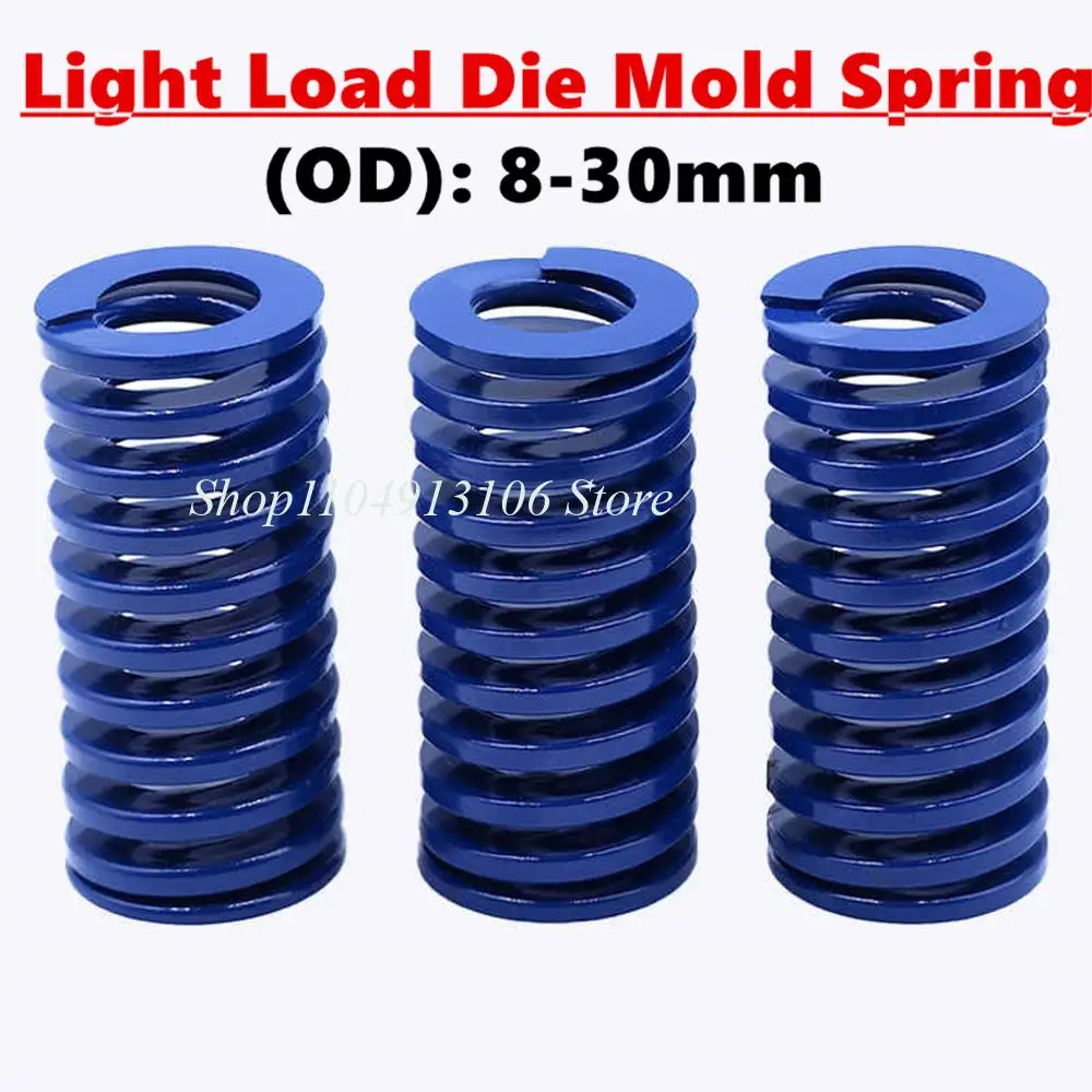 1-шт-Спиральная-пружина-для-пресс-форм-с-синим-покрытием-внешний-диаметр-8-30-мм-длина-15-300-мм-для-штамповки-и-компрессии