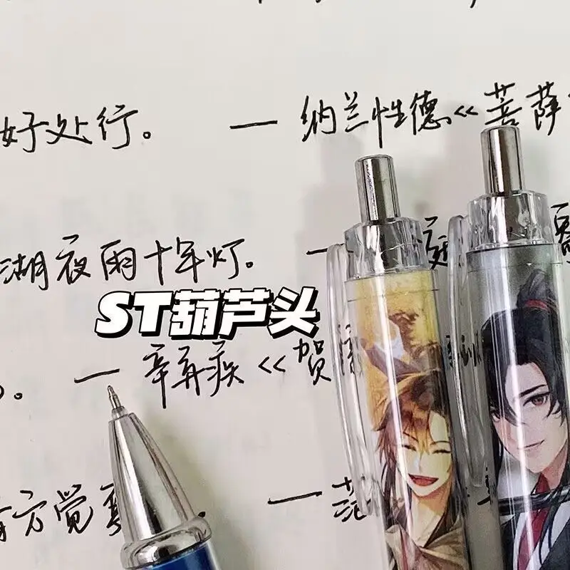 4 PCS อะนิเมะ Mo Dao Zu Shi การ์ตูนปากกาหมึกเจล Lan Wangji Wei Wuxian น่ารักสีดำหมึก Neutral การเขียนเครื่องเขียนปากกาอุปกรณ์สำนักงาน