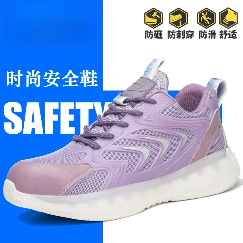 Anti-smashing and Anti-piercing Four-season Wear-resistant Lightweight Steel Baotou Labor Insurance Shoes Are Issued One By One