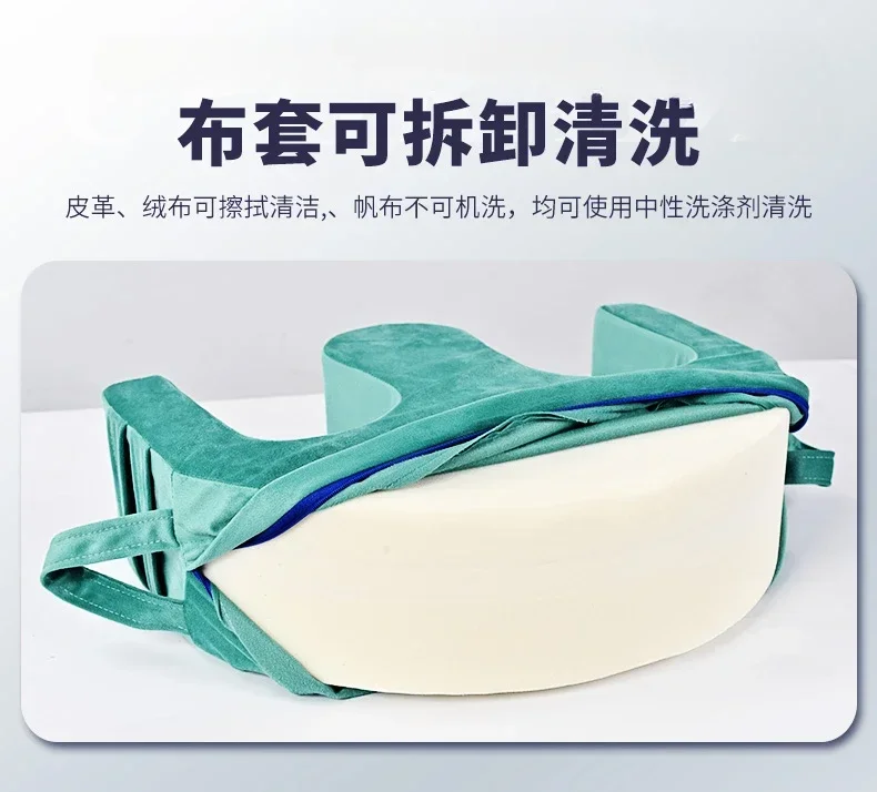 Turning aids for the elderly, lying in bed for a long time artifact, patient turning pad device pillow, shifting care products