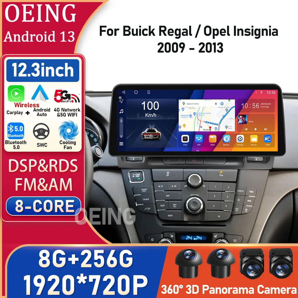 

Автомобильный мультимедийный плеер 12,3 дюйма для Buick Regal Opel Insignia 2009 - 2013 QLED экран Android все в одном GPS навигация автомобильный мультимедийный плеер DSP