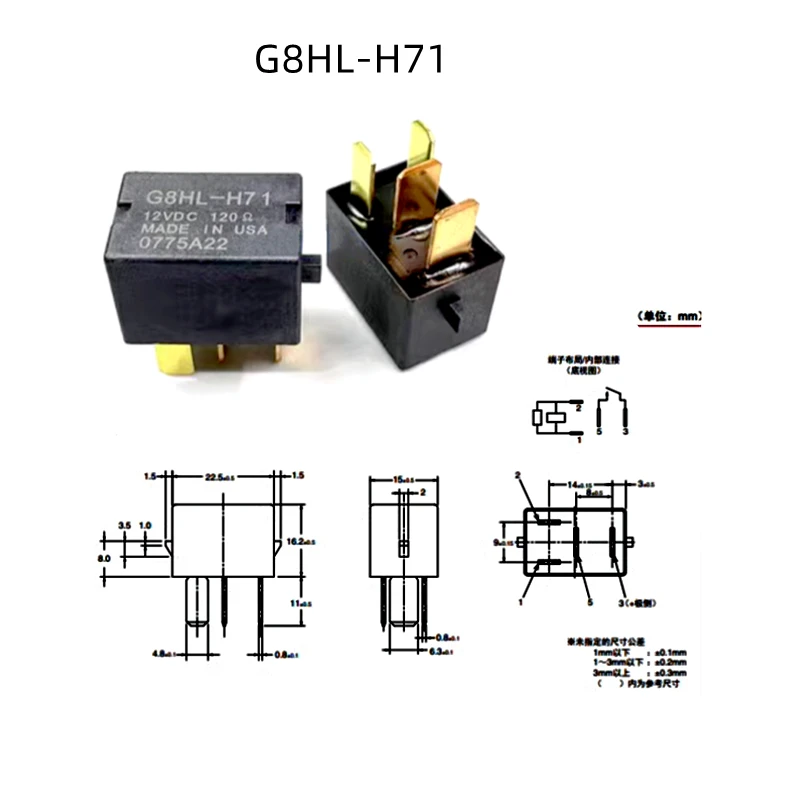 Original G8HL-H71 Honda Accord Civic CRV Fit Eight Generation Front Van Odyssey air conditioning relay