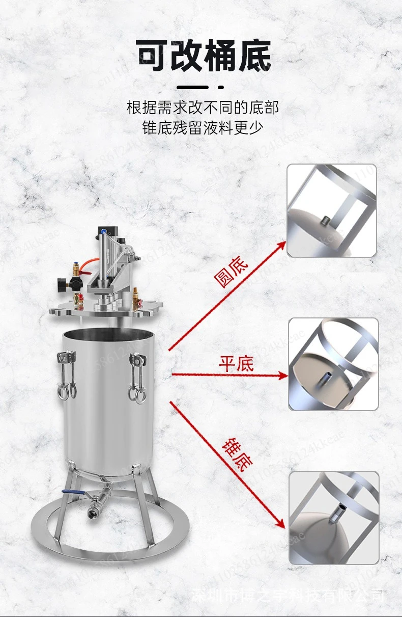 304 stainless steel pressure barrel cylinder automatic open lid pressure barrel corrosion resistance 10L-200L