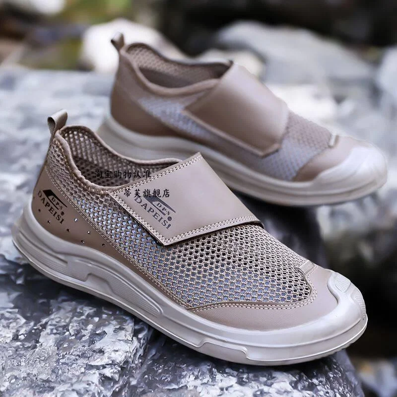 

Beijing Men's Summer Sandals Soft Bottom Anti-slip Breathable Casual Shoes Mesh up Upper Slip-On Flat Heel Comfortable Footwear