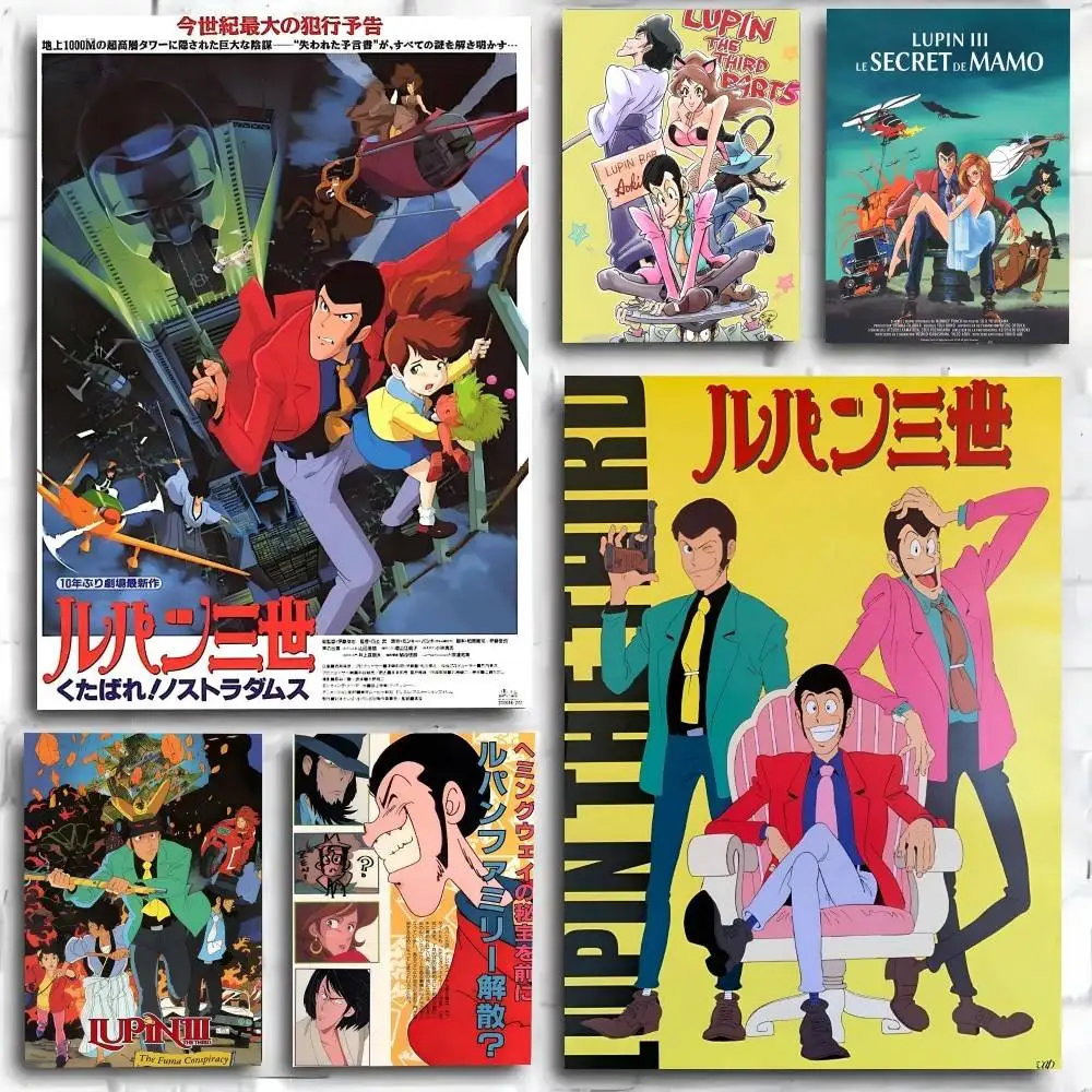 Japan Anime Lupin the Third Retro Poster Art Print Anime Style Home Decor Ideal Gift Perfect Room Decor