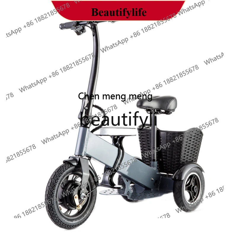 

Electric vehicle, double ultra-light portable and lightweight three-wheeled scooter, adult small folding car