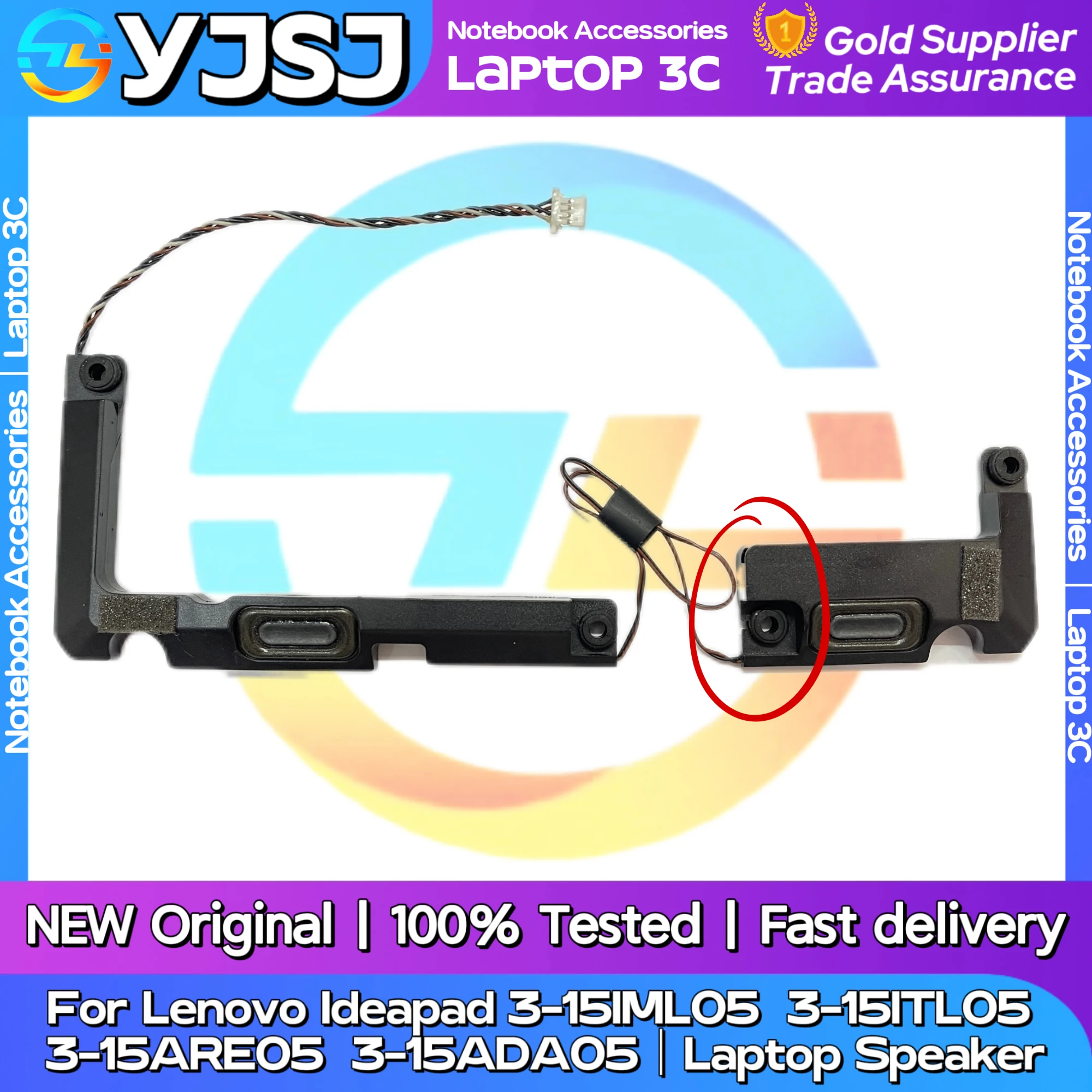 New Original Laptop Notebook Speaker For Lenovo IdeaPad S350-15 3-15ARE05 3 15IIL 15IWL 15IML 3-15ITL 2020H built-in horn audio