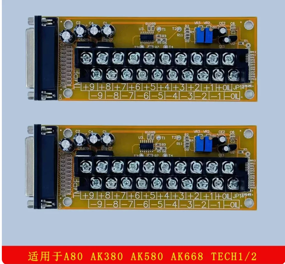 Computer temperature control adapter board suitable for TMPEXTA A380 AK580 AK668 A80 TECH2