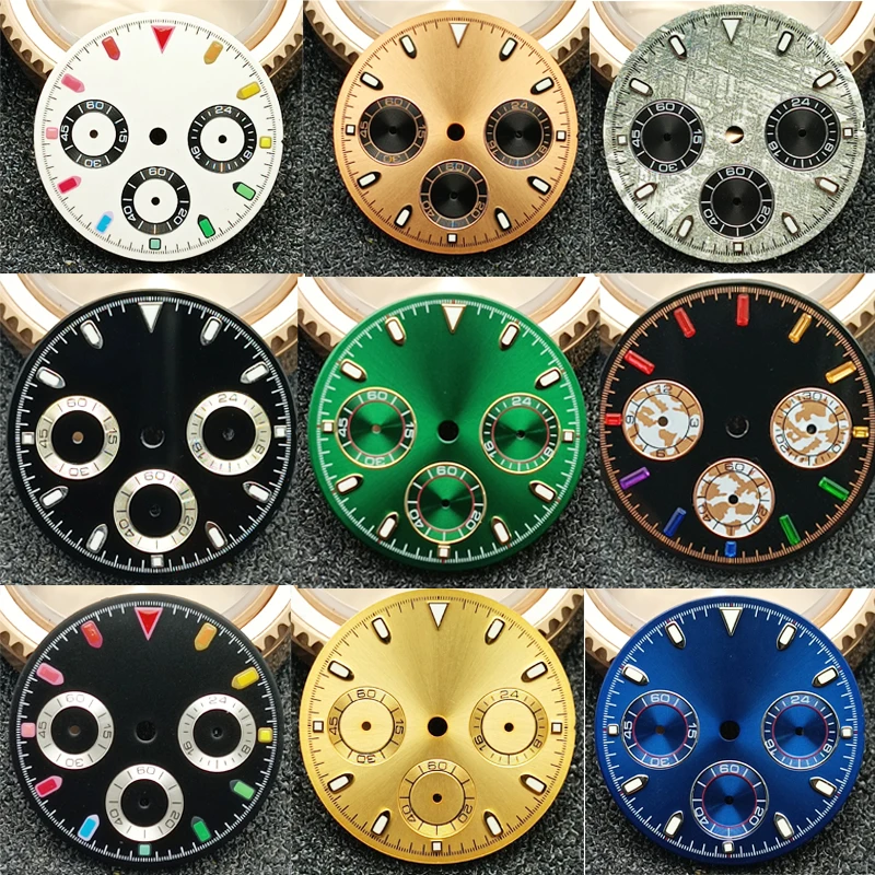 VK63 Dial High Qual…