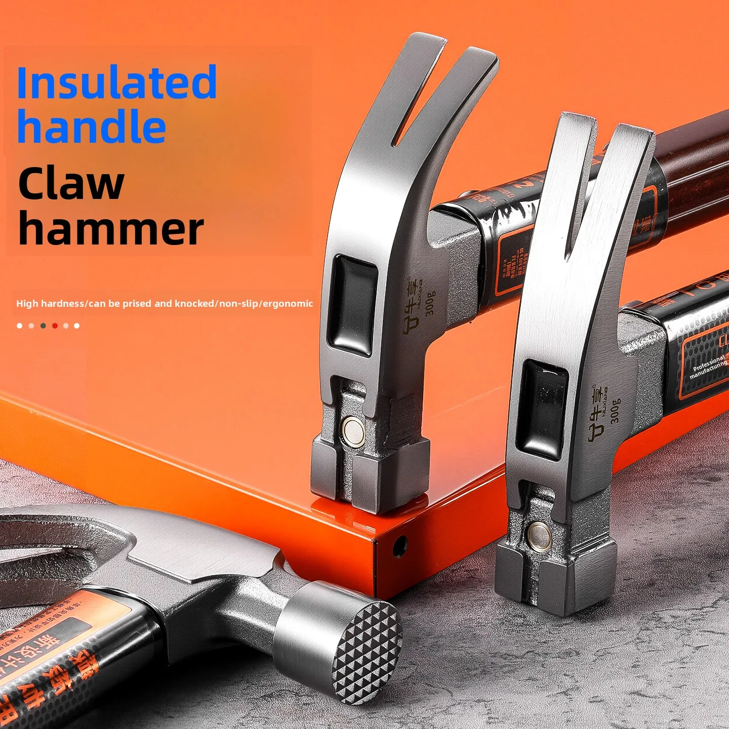 

Молоток столярный с квадратной и круглой головкой - инструмент с крюком из высокопрочной стали Cr-V и изолированной рукояткой