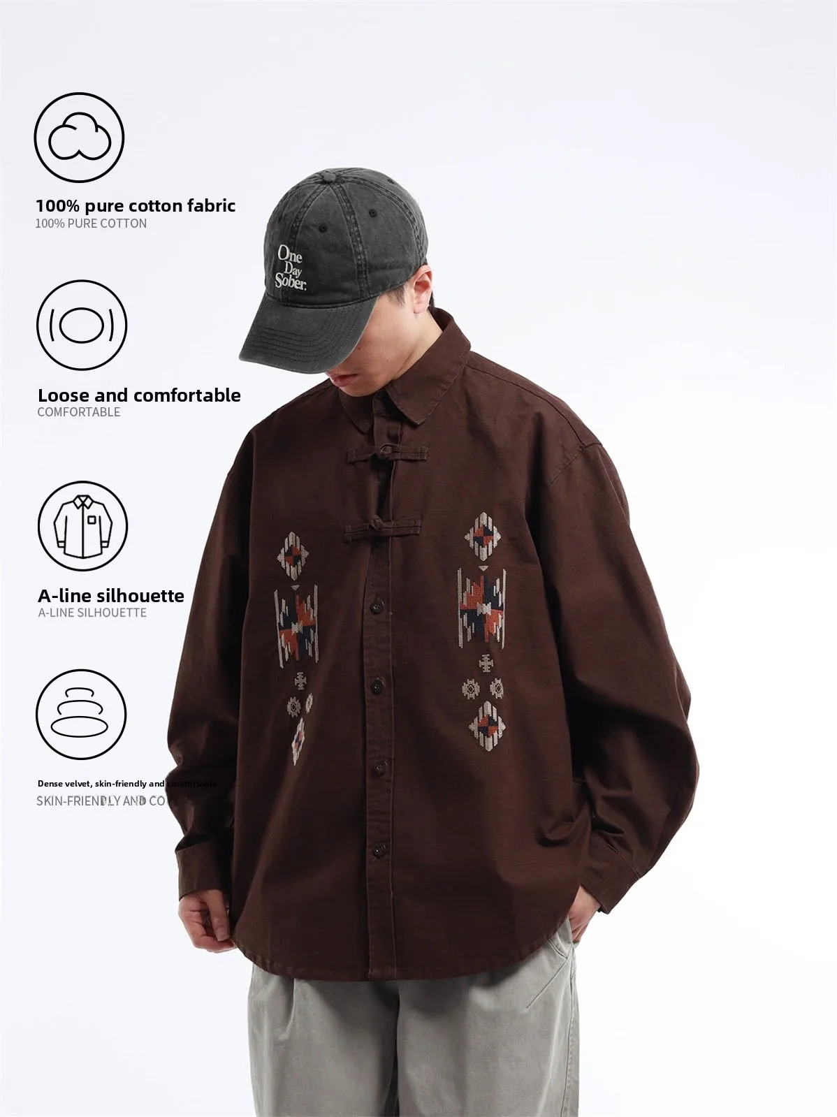 High Quality Embroidered Loose Fit Collared Shirt for Men in Brown New Chinese Style Spring Season Cleanfit Male Fashion