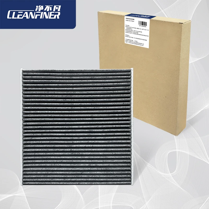 

THREEON CFC26009K Cabin Filter For VW Golf Tiguan SKODA Octavia Superb SEAT MANN CUK26009 MAHLE LAK1184