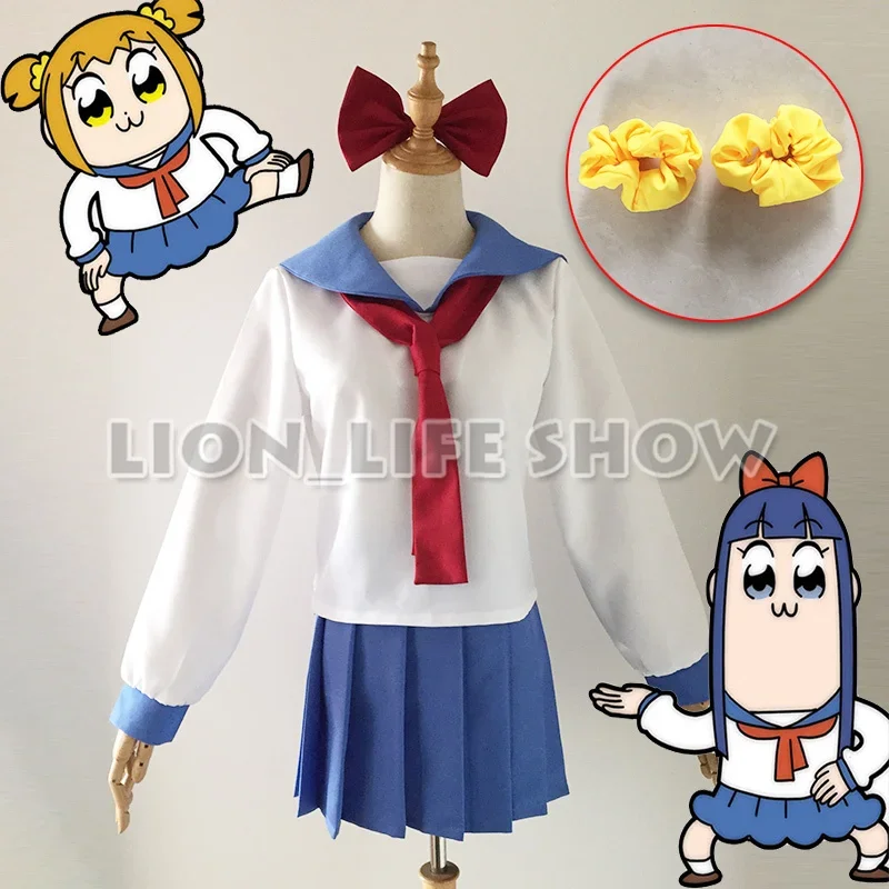 

Pop Team Epic Popuko Pipimi Cosplay Costume School Uniform Complete Outfit