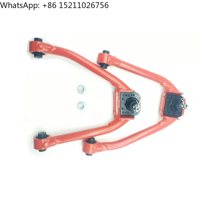 

Front Adj Camber Arms for 03-07 Niss*an 350Z Coupe 2D 3.5L 3948CC V6