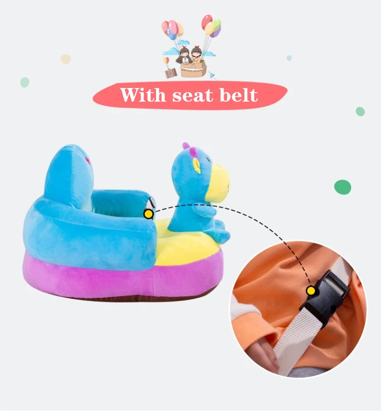 Baby Seats Sofa Support Cover Infant Learning to Sit Plush Chair Feeding Seat Skin for Toddler Nest Puff Dropshipping No Filler