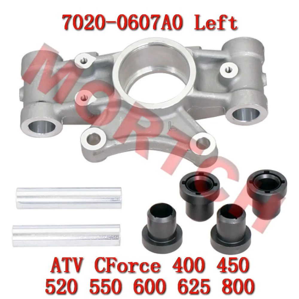 LH Rear Bearing Carrier Assy 7020-0607A0 for CFmoto ATV CForce 450L 520S 550 600 800 625 Touring CF400AU-L CF400ATR-L CF500ATR-3