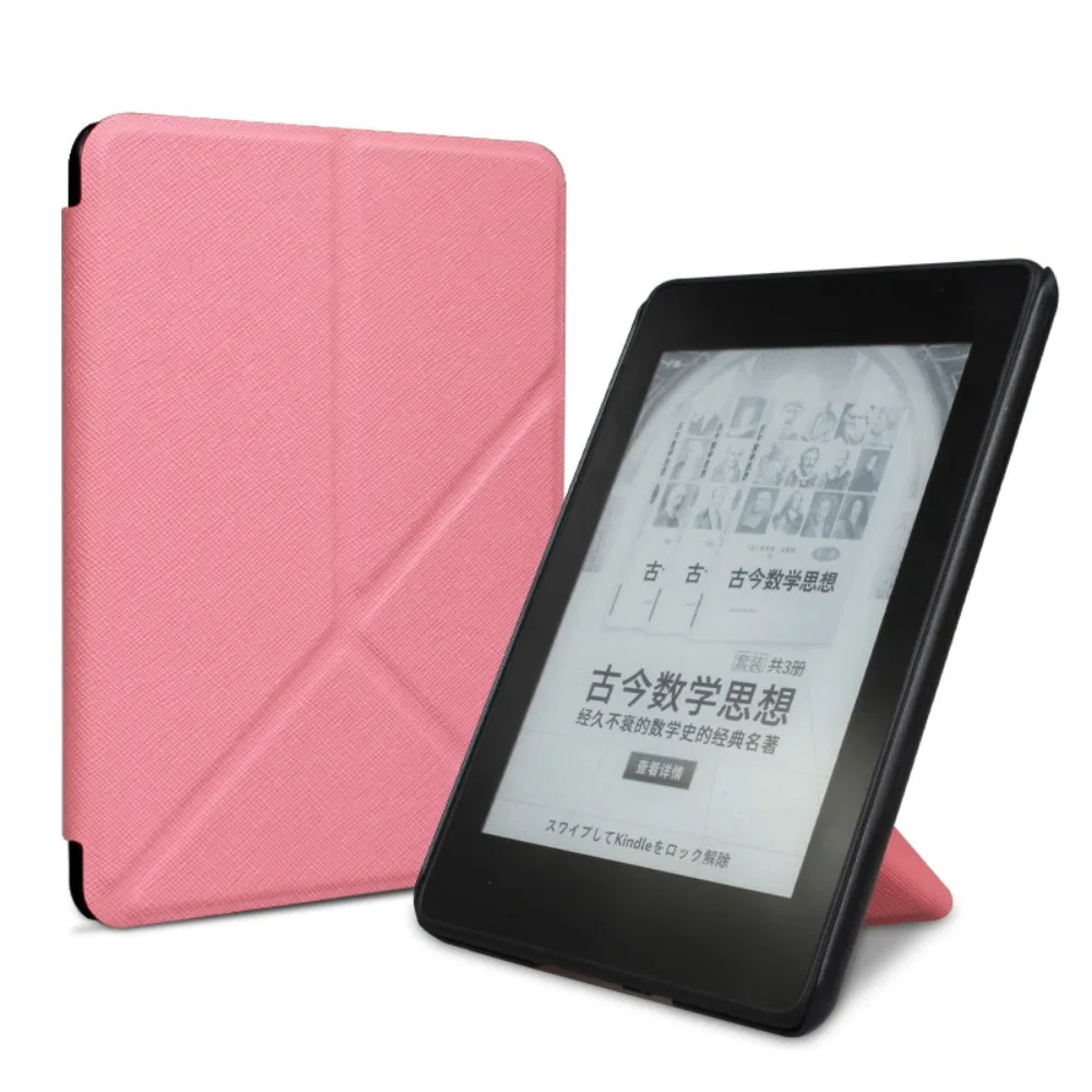 Étui de protection en cuir pour Kindle Paperwhite 2024 12e/Turnsoft, 7 pouces, support pliable SA568B