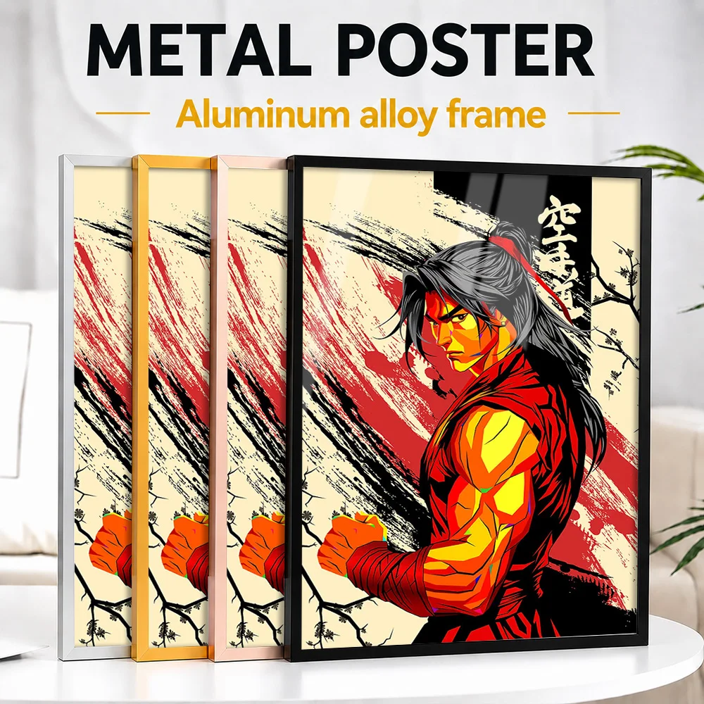 Martial Arts Warrior Digital Framed Metal Print Customized Photo High Contrast Style Wall Art For Dojo Thoughtful Fighter Gift