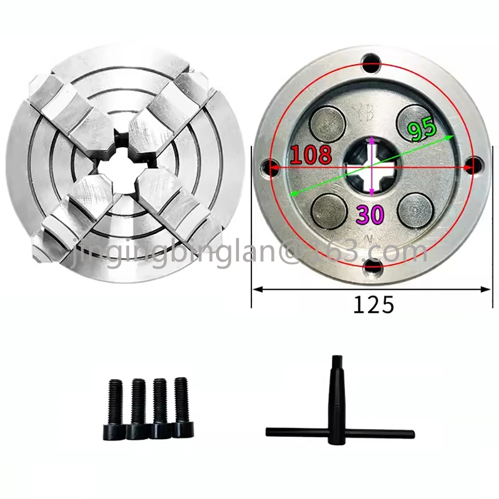 K72-125 FOUR-Jaw Independent Lathe Chuck 125MM Mini Manual Type Metal Scroll Chuck