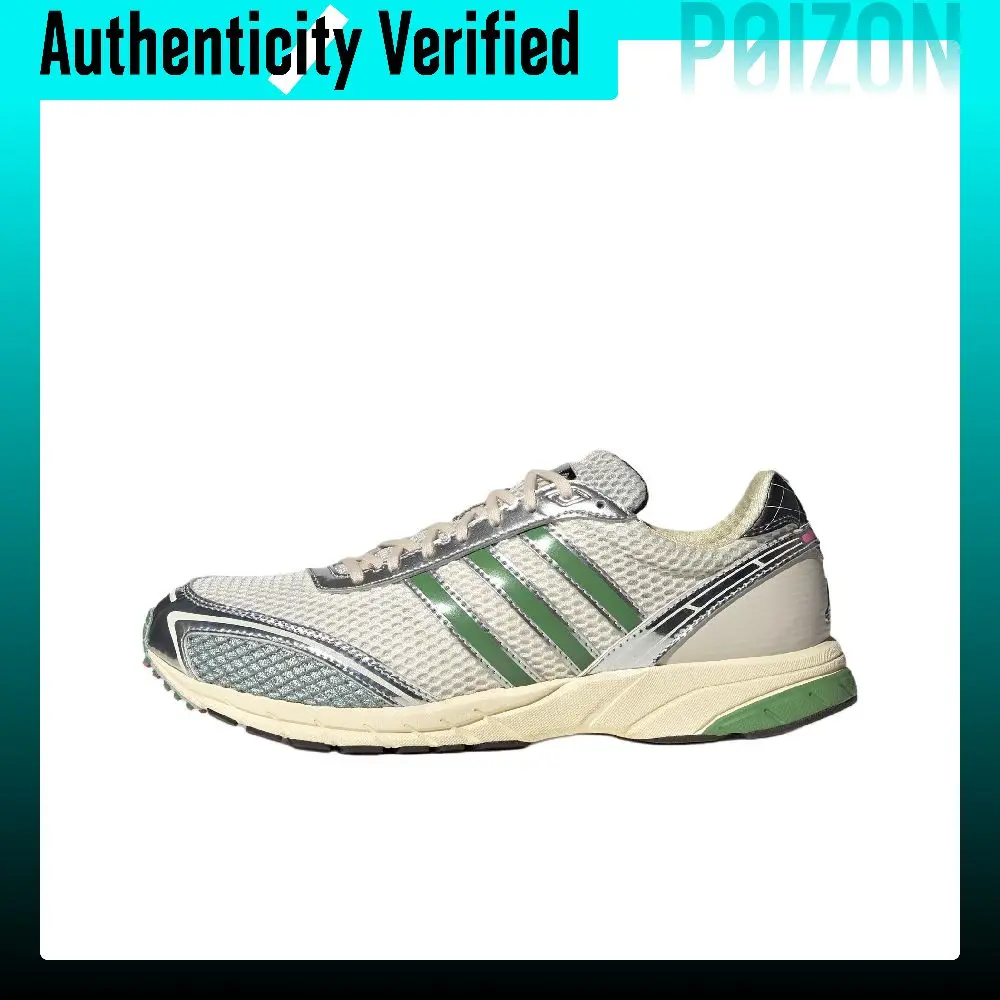 Adidas Adizero Adios OG Running Shoes Unisex White Green JQ6715