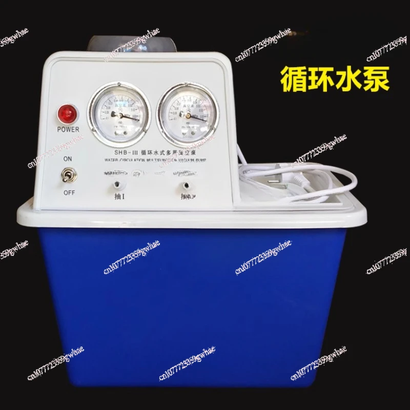 SHB-(III)3 Circulating water multi-purpose vacuum pump vacuum distillation