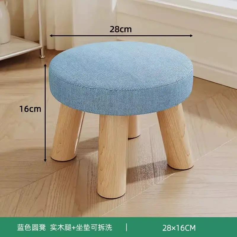 Solid Wood Fabric Small Stool for Home, Shoe Changing Stool, Round Low Stool for Living Room Coffee Table, Mushroom Stool Sofa S