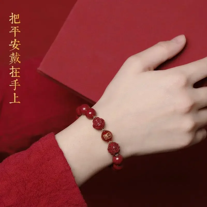 2025 Year Of Snake Birth Year Authentic Cinnabar Sanhe Liuhe Bracelet Birth Buddha Solution For Taisui Unisex Lucky Bracelet