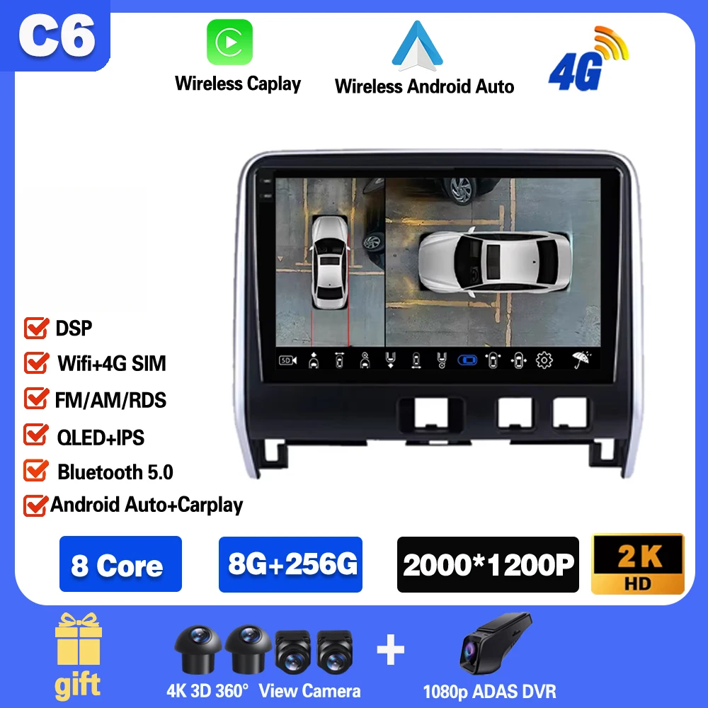 Android 15 For Nissan Serena 5 C27 2016 - 2019 Navigation Car