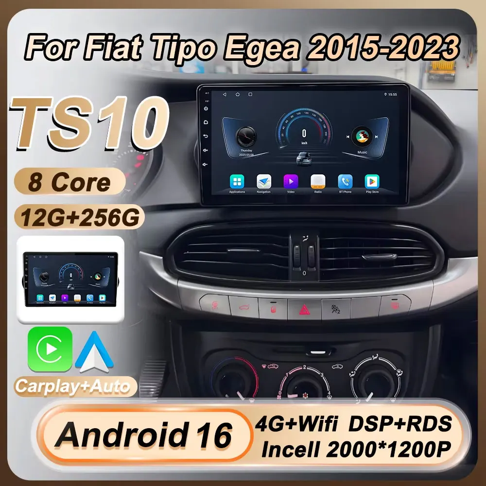 

For Fiat Tipo Egea 2015 - 2023 2 Din Android 16 Car Radio Multimedia Video Player Carplay Auto Screen GPS Navigation Bluetooth