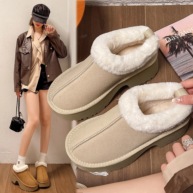 2024 new small height-increasing piled warm cotton slippers  fluffy slippers for women's winter wear