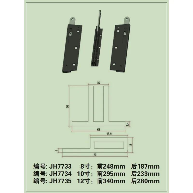 ملحق قوس مكبر الصوت 10 بوصة خط صفيف مكبر الصوت تزوير 3 نقطة الطيران 8 بوصة متاح استخدام أجزاء مكبر الصوت PA المهنية #2