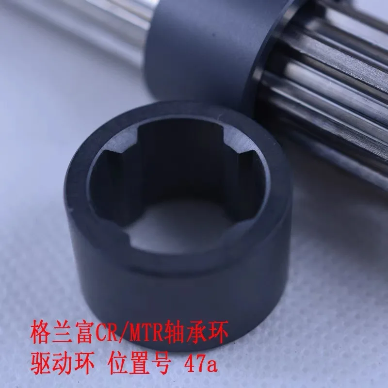 1PCS Suitable for water pump bearing rings CR10, 15, 20 shaft sleeves, water pump accessories, part code 473